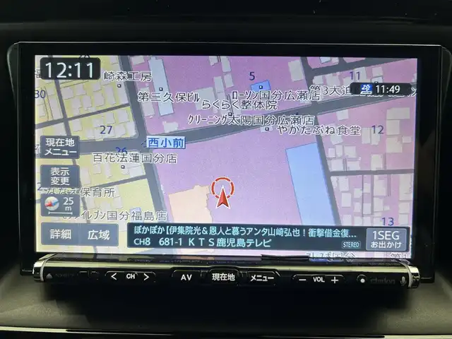トヨタ ヴォクシー ZS 煌 鹿児島県 2018(平30)年 7.5万km ブラック ワンオーナー/社外ナビ（NX617）/バックカメラ/両側パワースライドドア/前後ドライブレコーダー/ETC/フルセグTV/アダプティブクルーズコントロール/レーンキープアシスト/社外マフラー/純正フロアマット/革調シートカバー/アイドリングストップ/ドアバイザー/社外19インチアルミホイール（RAY’ｓ）/LEDヘッドライト