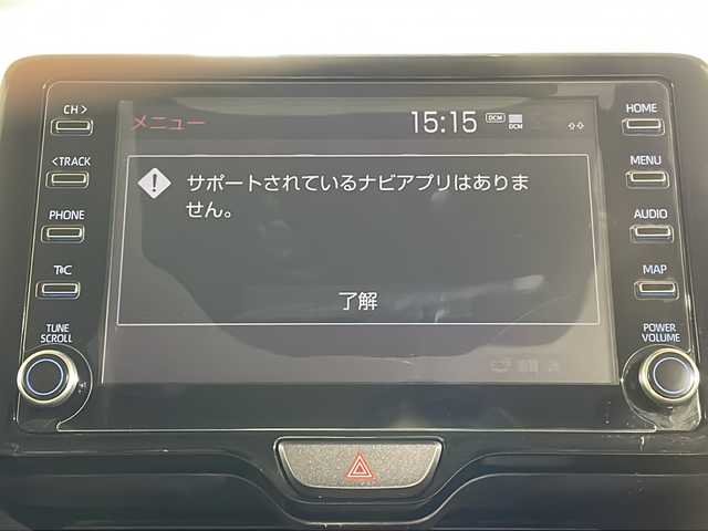 トヨタ ヤリスクロス ハイブリッド Z 福岡県 2021(令3)年 3.2万km ブラックマイカ/ホワイトパールクリスタルシャイン 2トーン 禁煙車/純正ディスプレイオーディオ/・AM/FM/BT/Mira cast/USB/・全方位カメラ/トヨタセーフティセンス/ブレーキホールド/ハーフレザーシート/・シートヒーター(D/N)/・パワーシート(D)/革巻きステアリング/・ステアリングヒーター/・ステアリングリモコン/ETC/ドライブレコーダー前後/スマートキー/・プッシュスタート/純正18インチアルミホイール/純正フロアマット