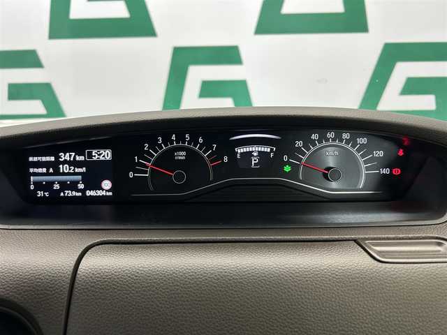 ホンダ Ｎ ＢＯＸ L 鹿児島県 2023(令5)年 4.7万km プラチナホワイトパール 社外ナビ/(DVD/CD)/バックカメラ/ETC/Honda SENSING/　・衝突軽減ブレーキ〈CMBS〉/　・誤発進抑制機能/　・歩行者事故低減ステアリング/　・路外逸脱抑制機能/　・ACC〈アダプティブ・クルーズ・コントロール〉/　・LKAS〈車線維持支援システム〉/　・先行車発進お知らせ機能/　・標識認識機能/　・後方誤発進抑制機能/　・オートハイビーム/前席シートヒーター/電動パーキングブレーキ/ブレーキホールド/ステアリングリモコン/電動格納ミラー/ロールサンシェード/後席テーブル