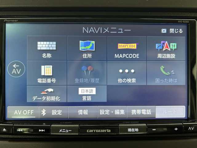 ホンダ Ｎ ＢＯＸ L 鹿児島県 2023(令5)年 4.7万km プラチナホワイトパール 社外ナビ/(DVD/CD)/バックカメラ/ETC/Honda SENSING/　・衝突軽減ブレーキ〈CMBS〉/　・誤発進抑制機能/　・歩行者事故低減ステアリング/　・路外逸脱抑制機能/　・ACC〈アダプティブ・クルーズ・コントロール〉/　・LKAS〈車線維持支援システム〉/　・先行車発進お知らせ機能/　・標識認識機能/　・後方誤発進抑制機能/　・オートハイビーム/前席シートヒーター/電動パーキングブレーキ/ブレーキホールド/ステアリングリモコン/電動格納ミラー/ロールサンシェード/後席テーブル