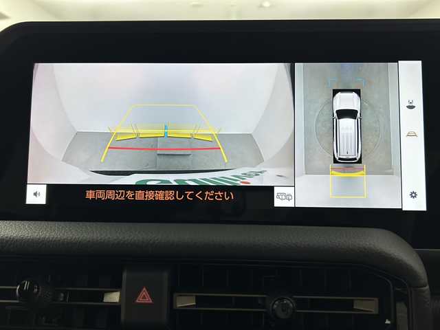 トヨタ ランドクルーザー ２５０ ZX ファーストエディション 大阪府 2024(令6)年 2.2万km プラチナホワイトパールマイカ JBLプレミアムサウンドシステム/チルト＆スライド電動ムーンルーフ/ルーフレール/純正12.3インチディスプレイオーディオplus/【AM/FM/Bluetooth/フルセグTV/HDMI】/パノラミックビューモニター/茶色本革シート/デジタルインナーミラー/置くだけ充電/カラーヘッドアップディスプレイ/挟み込み防止機能付きハンズフリーパワーバックドア/前後ドライブレコーダー【TZ-DR500】/パドルシフト/純正18インチAW/純正フロアマット/トヨタ チームメイト【アドバンスト ドライブ】/トヨタセーフティセンス/・プリクラッシュセーフティ/・レーントレーシングアシスト/・レーンディパーチャーアラート/・アダプティブハイビームシステム/・ロードサインアシスト/・ドライバー異常時対応システム/・プロアクティブドライビングアシスト/・発進遅れ告知機能/・フロントクロストラフィックアラート/・レーンチェンジアシスト/ブラインドスポットモニター/ISOFIX