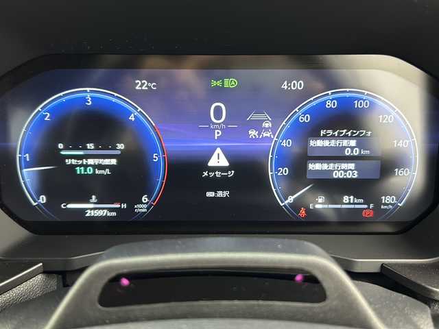 トヨタ ランドクルーザー ２５０ ZX ファーストエディション 大阪府 2024(令6)年 2.2万km プラチナホワイトパールマイカ JBLプレミアムサウンドシステム/チルト＆スライド電動ムーンルーフ/ルーフレール/純正12.3インチディスプレイオーディオplus/【AM/FM/Bluetooth/フルセグTV/HDMI】/パノラミックビューモニター/茶色本革シート/デジタルインナーミラー/置くだけ充電/カラーヘッドアップディスプレイ/挟み込み防止機能付きハンズフリーパワーバックドア/前後ドライブレコーダー【TZ-DR500】/パドルシフト/純正18インチAW/純正フロアマット/トヨタ チームメイト【アドバンスト ドライブ】/トヨタセーフティセンス/・プリクラッシュセーフティ/・レーントレーシングアシスト/・レーンディパーチャーアラート/・アダプティブハイビームシステム/・ロードサインアシスト/・ドライバー異常時対応システム/・プロアクティブドライビングアシスト/・発進遅れ告知機能/・フロントクロストラフィックアラート/・レーンチェンジアシスト/ブラインドスポットモニター/ISOFIX