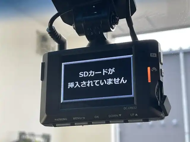 トヨタ クラウン ハイブリッド RS アドバンス 愛知県 2021(令3)年 2.8万km プレシャスブラックパール 純正１２．３型ＤＡナビ　ムーンルーフ　後期型　デジイン　黒革　フルセグＴＶ　ＤＶＤ　前後ドラレコ　ＥＴＣ２．０　ＨＵＤ　セーフティセンス　衝突軽減　追従クルコン　ＢＳＭ　社外アルミ　ベンチレーション　シートヒーター　LEDヘッドライト　オートハイビーム　nanoeX　パドルシフト　パワーシート　全方位カメラ　パノラミックビューモニター　禁煙車　プッシュスタート　スマートキー　純正フロアマット