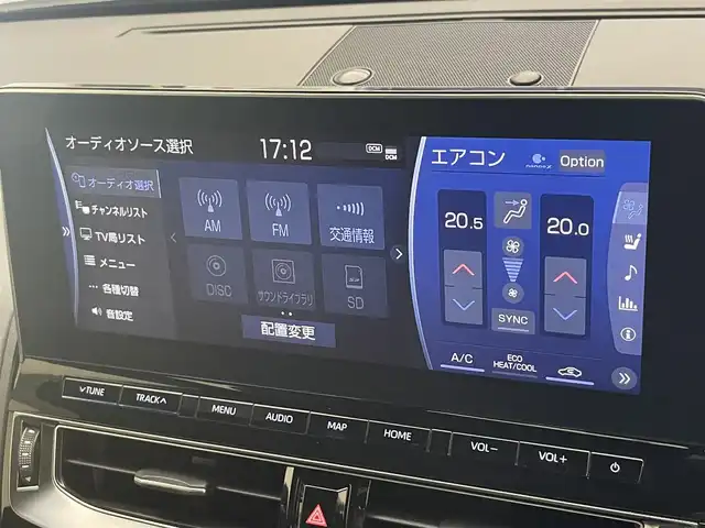 トヨタ クラウン ハイブリッド RS アドバンス 愛知県 2021(令3)年 2.8万km プレシャスブラックパール 純正１２．３型ＤＡナビ　ムーンルーフ　後期型　デジイン　黒革　フルセグＴＶ　ＤＶＤ　前後ドラレコ　ＥＴＣ２．０　ＨＵＤ　セーフティセンス　衝突軽減　追従クルコン　ＢＳＭ　社外アルミ　ベンチレーション　シートヒーター　LEDヘッドライト　オートハイビーム　nanoeX　パドルシフト　パワーシート　全方位カメラ　パノラミックビューモニター　禁煙車　プッシュスタート　スマートキー　純正フロアマット