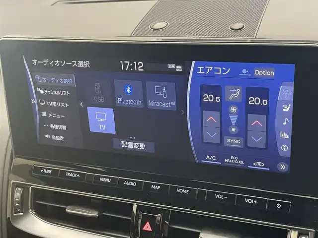 トヨタ クラウン ハイブリッド RS アドバンス 愛知県 2021(令3)年 2.8万km プレシャスブラックパール 純正１２．３型ＤＡナビ　ムーンルーフ　後期型　デジイン　黒革　フルセグＴＶ　ＤＶＤ　前後ドラレコ　ＥＴＣ２．０　ＨＵＤ　セーフティセンス　衝突軽減　追従クルコン　ＢＳＭ　社外アルミ　ベンチレーション　シートヒーター　LEDヘッドライト　オートハイビーム　nanoeX　パドルシフト　パワーシート　全方位カメラ　パノラミックビューモニター　禁煙車　プッシュスタート　スマートキー　純正フロアマット