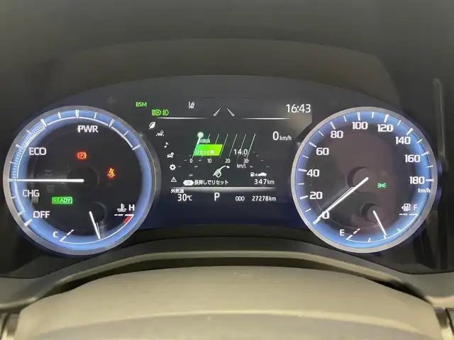 トヨタ クラウン ハイブリッド RS アドバンス 愛知県 2021(令3)年 2.8万km プレシャスブラックパール 純正１２．３型ＤＡナビ　ムーンルーフ　後期型　デジイン　黒革　フルセグＴＶ　ＤＶＤ　前後ドラレコ　ＥＴＣ２．０　ＨＵＤ　セーフティセンス　衝突軽減　追従クルコン　ＢＳＭ　社外アルミ　ベンチレーション　シートヒーター　LEDヘッドライト　オートハイビーム　nanoeX　パドルシフト　パワーシート　全方位カメラ　パノラミックビューモニター　禁煙車　プッシュスタート　スマートキー　純正フロアマット