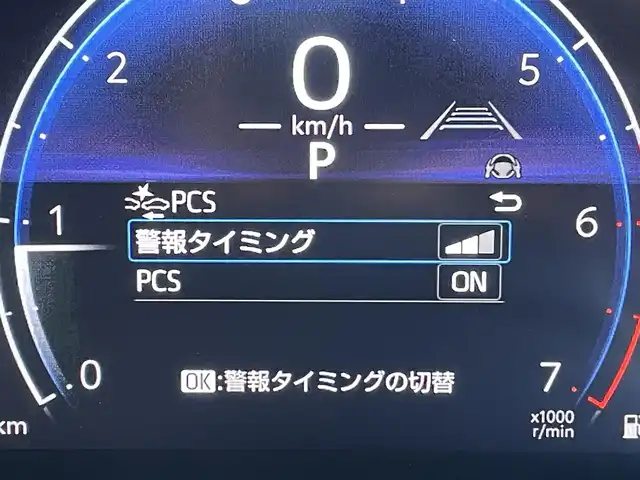 トヨタ ランドクルーザー ２５０ VX 東京都 2025(令7)年 0.2万km ブラック プリクラッシュセーフティ/レーントレーシングアシスト/レーンディパーチャーアラート/12.3インチ純正メーカーナビ/フルセグテレビ/Bluetooth/USB HDMI接続/サンルーフ/レザーシート/シートーヒーター/シートベンチレーション/デジタルインナーミラー/パノラマモニター/3眼LEDヘッドライト/パワーバックドア/ルーフレール/スマートキー/ステアリングヒーター/クルーズコントロール