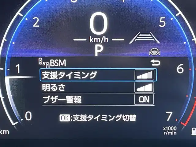 トヨタ ランドクルーザー ２５０ VX 東京都 2025(令7)年 0.2万km ブラック プリクラッシュセーフティ/レーントレーシングアシスト/レーンディパーチャーアラート/12.3インチ純正メーカーナビ/フルセグテレビ/Bluetooth/USB HDMI接続/サンルーフ/レザーシート/シートーヒーター/シートベンチレーション/デジタルインナーミラー/パノラマモニター/3眼LEDヘッドライト/パワーバックドア/ルーフレール/スマートキー/ステアリングヒーター/クルーズコントロール