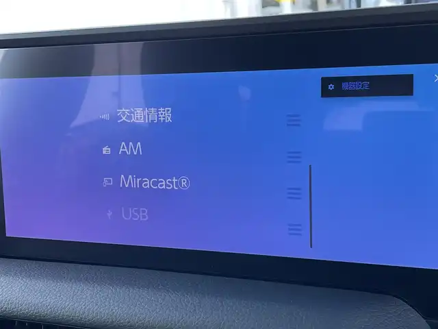 トヨタ ランドクルーザー ２５０ VX 東京都 2025(令7)年 0.2万km ブラック プリクラッシュセーフティ/レーントレーシングアシスト/レーンディパーチャーアラート/12.3インチ純正メーカーナビ/フルセグテレビ/Bluetooth/USB HDMI接続/サンルーフ/レザーシート/シートーヒーター/シートベンチレーション/デジタルインナーミラー/パノラマモニター/3眼LEDヘッドライト/パワーバックドア/ルーフレール/スマートキー/ステアリングヒーター/クルーズコントロール