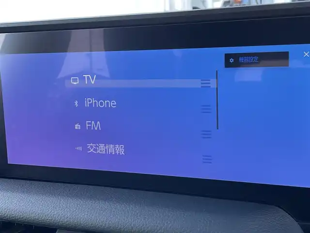 トヨタ ランドクルーザー ２５０ VX 東京都 2025(令7)年 0.2万km ブラック プリクラッシュセーフティ/レーントレーシングアシスト/レーンディパーチャーアラート/12.3インチ純正メーカーナビ/フルセグテレビ/Bluetooth/USB HDMI接続/サンルーフ/レザーシート/シートーヒーター/シートベンチレーション/デジタルインナーミラー/パノラマモニター/3眼LEDヘッドライト/パワーバックドア/ルーフレール/スマートキー/ステアリングヒーター/クルーズコントロール