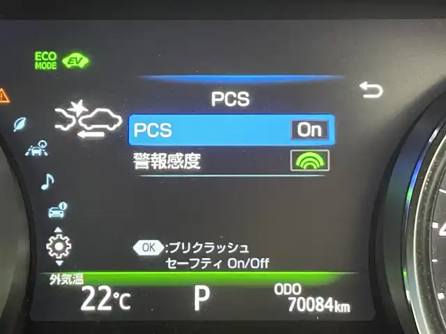 トヨタ カムリ G レザーパッケージ 群馬県 2018(平30)年 7万km プラチナホワイトパールマイカ 純正8インチT-Connect SDナビゲーションシステム/・AM/FM/CD/SD/・Bluetooth/AUX/USB/・DVD/Blu-ray/ETC2.0ユニット（ビルトイン）ナビ連動タイプ/バックカメラ/トヨタセーフティセンス/・プリクラッシュセーフティ/・レーンディパーチャーアラート/・レーダークルーズコントロール（全車速追従機能付）/・オートマチックハイビーム/本革シート/前席パワーシート/シートヒーター/電動パーキングブレーキ/オートブレーキホールド/Bi-Beam LEDヘッドランプ（オートレベリング機能付）/カラーヘッドアップディスプレイ/純正17インチアルミホイール/純正フロアマット