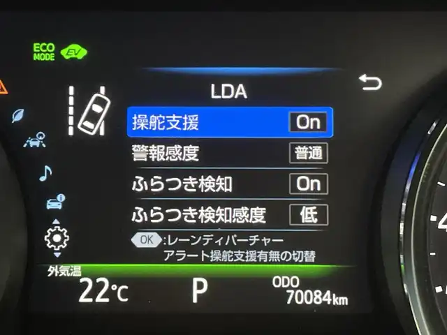 トヨタ カムリ G レザーパッケージ 群馬県 2018(平30)年 7万km プラチナホワイトパールマイカ 純正8インチT-Connect SDナビゲーションシステム/・AM/FM/CD/SD/・Bluetooth/AUX/USB/・DVD/Blu-ray/ETC2.0ユニット（ビルトイン）ナビ連動タイプ/バックカメラ/トヨタセーフティセンス/・プリクラッシュセーフティ/・レーンディパーチャーアラート/・レーダークルーズコントロール（全車速追従機能付）/・オートマチックハイビーム/本革シート/前席パワーシート/シートヒーター/電動パーキングブレーキ/オートブレーキホールド/Bi-Beam LEDヘッドランプ（オートレベリング機能付）/カラーヘッドアップディスプレイ/純正17インチアルミホイール/純正フロアマット