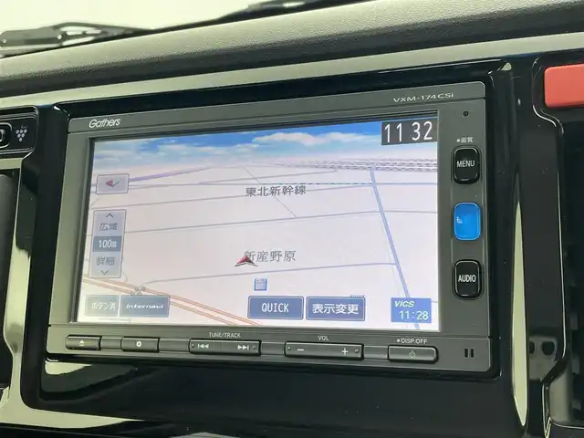 ホンダ Ｎ ＷＧＮ カスタム G ターボパッケージ 宮城県 2015(平27)年 5.8万km スマートブラック 純正ナビ/バックカメラ/ＥＴＣ/ハーフレザーシート/ＥＴＣ/ＨＩＤヘッドランプ/フォグランプ/ワンセグＴＶ/純正１４インチアルミ/スマートキー/フルオートエアコン/オートライト/ヒルスタートアシスト機能/パドルシフト/禁煙車