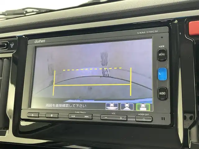 ホンダ Ｎ ＷＧＮ カスタム G ターボパッケージ 宮城県 2015(平27)年 5.8万km スマートブラック 純正ナビ/バックカメラ/ＥＴＣ/ハーフレザーシート/ＥＴＣ/ＨＩＤヘッドランプ/フォグランプ/ワンセグＴＶ/純正１４インチアルミ/スマートキー/フルオートエアコン/オートライト/ヒルスタートアシスト機能/パドルシフト/禁煙車