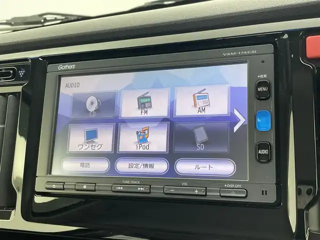 ホンダ Ｎ ＷＧＮ カスタム G ターボパッケージ 宮城県 2015(平27)年 5.8万km スマートブラック 純正ナビ/バックカメラ/ＥＴＣ/ハーフレザーシート/ＥＴＣ/ＨＩＤヘッドランプ/フォグランプ/ワンセグＴＶ/純正１４インチアルミ/スマートキー/フルオートエアコン/オートライト/ヒルスタートアシスト機能/パドルシフト/禁煙車