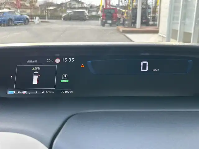 日産 セレナ e－パワー ハイウェイスター V 富山県 2018(平30)年 7.8万km マルーンレッド 2トーン 純正９型ナビ/フルセグＴＶ／Ｂｌｕｅｔｏｏｔｈ/フリップダウンモニター/アラウンドビューモニター/デジタルインナーミラー/ステアリングヒーター/プロパイロット/両側電動スライドドア/ＬＥＤヘッドライト/レーンキープアシスト/ドライブレコーダー/電動パーキング/オートホールド/スペアキー1本/保証書有り