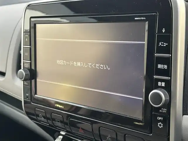 日産 セレナ e－パワー ハイウェイスター V 富山県 2018(平30)年 7.8万km マルーンレッド 2トーン 純正９型ナビ/フルセグＴＶ／Ｂｌｕｅｔｏｏｔｈ/フリップダウンモニター/アラウンドビューモニター/デジタルインナーミラー/ステアリングヒーター/プロパイロット/両側電動スライドドア/ＬＥＤヘッドライト/レーンキープアシスト/ドライブレコーダー/電動パーキング/オートホールド/スペアキー1本/保証書有り