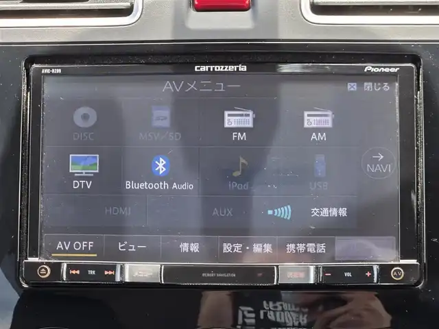 スバル フォレスター S－リミテッド 鹿児島県 2015(平27)年 6.9万km クリスタルホワイトP レーダークルーズコントロール　/ＥＴＣ　/前方ドライブレコーダー　/Ｄ＋Ｎ席シートヒーター／パワーシート　/社外ＳＤナビ（ＡＶＩＣ－ＲＺ０９）　/Ｂｌｕｅｔｏｏｔｈオーディオ　/Ｘ－ＭＯＤＥ　/ｉ－ｓｔｏｐ/横滑り防止装置/プッシュスタート/スマートキー/レーンキープアシスト/純正アルミホイール(18インチ)/フルセグテレビ