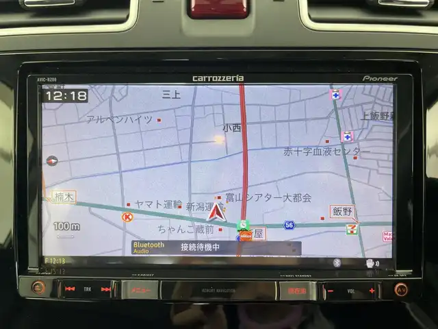 スバル フォレスター S－リミテッド 富山県 2015(平27)年 6.9万km クリスタルホワイトP 4WD/社外ナビ（AM/FM/CD/DVD/SD/USB/BT）/フルセグTV/衝突被害軽減ブレーキ/レーンキープアシスト/アダプティブクルーズコントロール/オートライト/電動リアゲート/ＥＴＣ　/ドライブレコーダー/パドルシフト　/ハーフレザーシート/前席席シートヒーター／パワーシート/純正18インチAW/純正フロアマット/プッシュスタート