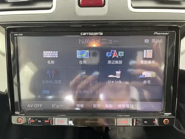スバル フォレスター S－リミテッド 富山県 2015(平27)年 6.9万km クリスタルホワイトP 4WD/社外ナビ（AM/FM/CD/DVD/SD/USB/BT）/フルセグTV/衝突被害軽減ブレーキ/レーンキープアシスト/アダプティブクルーズコントロール/オートライト/電動リアゲート/ＥＴＣ　/ドライブレコーダー/パドルシフト　/ハーフレザーシート/前席席シートヒーター／パワーシート/純正18インチAW/純正フロアマット/プッシュスタート