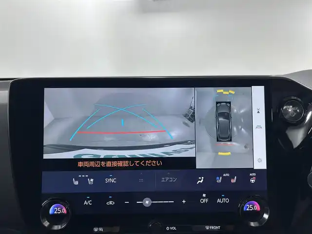 レクサス ＮＸ 350h Fスポーツ 佐賀県 2024(令6)年 0.5万km グラファイトブラックガラスフレーク 純正14インチディスプレイーディオ/フルセグTV/Bluetooth/Applecarplay/Androidauto/ナビ機能付き/全方位バックカメラ/衝突被害軽減システム/レーダークルーズコントロール/レーンアシスト/ブラインドスポットモニター/クリアランスソナー/ロードサインアシスト/オートライト/オートマチックハイビーム/3眼LEDヘッドライト/LEDフォグライト/ビルトインETC2.0 /パーキングアシスト/電子パーキング/ブレーキホールド/パワーバックドア/前方ドライブレコーダー/ステアリングヒーター/純正20インチアルミホイール/運転席・助手席パワーシート/運転席・助手席シートヒーター/運転席・助手席エアシート/メモリーシート/パドルシフト/ISOFIX対応シート/純正フロアマット