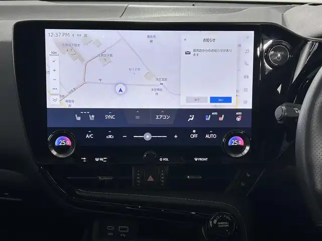レクサス ＮＸ 350h Fスポーツ 佐賀県 2024(令6)年 0.5万km グラファイトブラックガラスフレーク 純正14インチディスプレイーディオ/フルセグTV/Bluetooth/Applecarplay/Androidauto/ナビ機能付き/全方位バックカメラ/衝突被害軽減システム/レーダークルーズコントロール/レーンアシスト/ブラインドスポットモニター/クリアランスソナー/ロードサインアシスト/オートライト/オートマチックハイビーム/3眼LEDヘッドライト/LEDフォグライト/ビルトインETC2.0 /パーキングアシスト/電子パーキング/ブレーキホールド/パワーバックドア/前方ドライブレコーダー/ステアリングヒーター/純正20インチアルミホイール/運転席・助手席パワーシート/運転席・助手席シートヒーター/運転席・助手席エアシート/メモリーシート/パドルシフト/ISOFIX対応シート/純正フロアマット