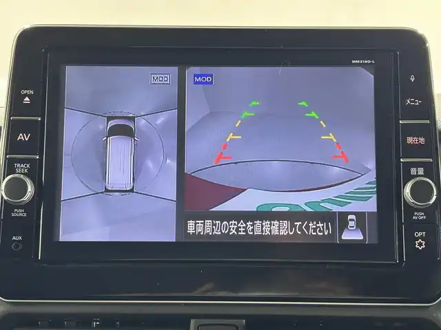 日産 ルークス HWS Gターボ プロパイロットED 佐賀県 2020(令2)年 5.2万km スパークリングレッド/ブラック 純正9型ナビ/ＡＭ/ＦＭ/CD/DVD/Bluetooth/フルセグTV/全方位カメラ/プロパイロット/純正ドライブレコーダー/衝突被害軽減システム/レーンアシスト/コーナーセンサー/ETC/LEDヘッドライト/フォグランプ/オートエアコン/盗難防止装置/横滑り防止装置/車線逸脱警報/オートライト/スマートキー/プッシュスタート/純正フロアマット/純正15インチアルミホイール	/ステアリングスイッチ/電動格納ミラー/ドアバイザー