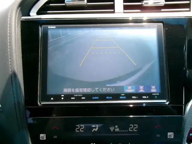 ホンダ シャトル ハイブリッド Z スタイルエディション 群馬県 2016(平28)年 8万km ミッドナイトブルービームM 8インチプレミアムインターナビ/　・フルセグTV・BT・DVD(VXM-165VFEi)/純正バックモニター/あんしんパッケージ/ビルトインETC/前席シートヒーター/LEDヘッドライト/スマートキー×2＆プッシュスタート/クルーズコントロール/純正16インチアルミホイール/H29.30.R2.3.5年記録簿/保証書＆取説