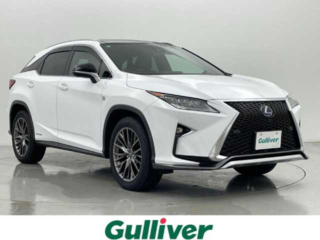 レクサス ＲＸ 450h Fスポーツ 熊本県 2015(平27)年 8.3万km ホワイトノーヴァガラスフレーク 禁煙車　/純正ナビ（ＣＤ・ＤＶＤ・フルセグ・ＢＴ・ＳＤ・ＵＳＢ）/バックカメラ　/ビルトインＥＴＣ２．０　/前席シートヒーター　/前席エアーシート　/全席パワーシート　/ステアリングヒーター/前後クリアランスソナー　/レクサスセーフティシステム/・レーダークルーズコントロール/・プリクラッシュセーフティ/・レーンチェンジアシスト/・オートマチックハイビーム/・ブラインドスポットモニター/横滑り防止/ヘッドアップディスプレイ/パワーバックドア/純正フロアマット/純正２０インチAW/オートライト/LEDヘッドライト/フォグライト/スマートキー/プッシュスタート