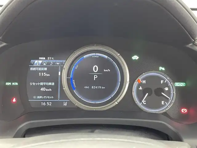 レクサス ＲＸ 450h Fスポーツ 熊本県 2015(平27)年 8.3万km ホワイトノーヴァガラスフレーク 禁煙車　/純正ナビ（ＣＤ・ＤＶＤ・フルセグ・ＢＴ・ＳＤ・ＵＳＢ）/バックカメラ　/ビルトインＥＴＣ２．０　/前席シートヒーター　/前席エアーシート　/全席パワーシート　/ステアリングヒーター/前後クリアランスソナー　/レクサスセーフティシステム/・レーダークルーズコントロール/・プリクラッシュセーフティ/・レーンチェンジアシスト/・オートマチックハイビーム/・ブラインドスポットモニター/横滑り防止/ヘッドアップディスプレイ/パワーバックドア/純正フロアマット/純正２０インチAW/オートライト/LEDヘッドライト/フォグライト/スマートキー/プッシュスタート