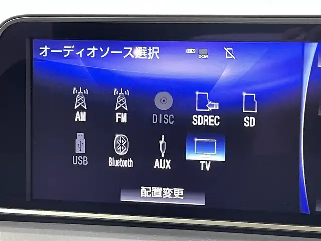 レクサス ＲＸ 450h Fスポーツ 熊本県 2015(平27)年 8.3万km ホワイトノーヴァガラスフレーク 禁煙車　/純正ナビ（ＣＤ・ＤＶＤ・フルセグ・ＢＴ・ＳＤ・ＵＳＢ）/バックカメラ　/ビルトインＥＴＣ２．０　/前席シートヒーター　/前席エアーシート　/全席パワーシート　/ステアリングヒーター/前後クリアランスソナー　/レクサスセーフティシステム/・レーダークルーズコントロール/・プリクラッシュセーフティ/・レーンチェンジアシスト/・オートマチックハイビーム/・ブラインドスポットモニター/横滑り防止/ヘッドアップディスプレイ/パワーバックドア/純正フロアマット/純正２０インチAW/オートライト/LEDヘッドライト/フォグライト/スマートキー/プッシュスタート