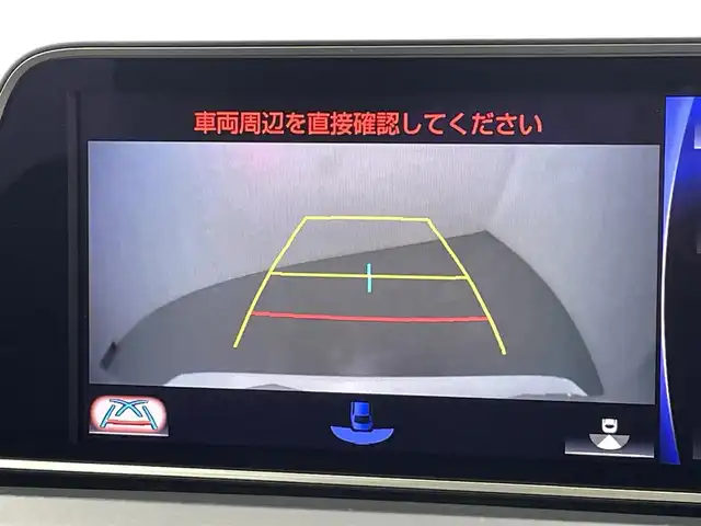 レクサス ＲＸ 450h Fスポーツ 熊本県 2015(平27)年 8.3万km ホワイトノーヴァガラスフレーク 禁煙車　/純正ナビ（ＣＤ・ＤＶＤ・フルセグ・ＢＴ・ＳＤ・ＵＳＢ）/バックカメラ　/ビルトインＥＴＣ２．０　/前席シートヒーター　/前席エアーシート　/全席パワーシート　/ステアリングヒーター/前後クリアランスソナー　/レクサスセーフティシステム/・レーダークルーズコントロール/・プリクラッシュセーフティ/・レーンチェンジアシスト/・オートマチックハイビーム/・ブラインドスポットモニター/横滑り防止/ヘッドアップディスプレイ/パワーバックドア/純正フロアマット/純正２０インチAW/オートライト/LEDヘッドライト/フォグライト/スマートキー/プッシュスタート