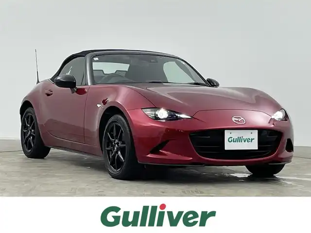 マツダ ロードスター S スペシャルパッケージ 千葉県 2023(令5)年 1.8万km ソウルレッドクリスタルM i-ACTIVSENSE/・スマートシティブレーキサポート/・ブラインドスポットモニタリング/・車線逸脱警報/・パーキングセンサー/マツダコネクト/・CD/DVD/USB/AUX/・Bluetooth/・フルセグ/LEDオートライト/シートヒーター/革巻きステアリング/純正16インチアルミホイール/純正フロアマット/ステアリングスイッチ/プッシュスタート/スマートキー/ETC