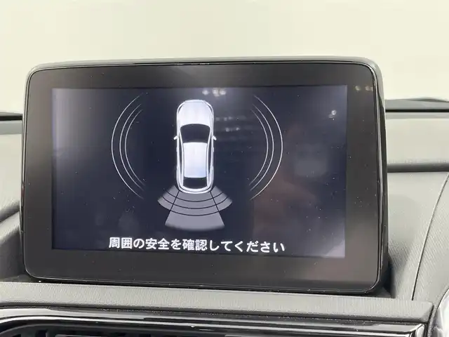 マツダ ロードスター S スペシャルパッケージ 千葉県 2023(令5)年 1.8万km ソウルレッドクリスタルM i-ACTIVSENSE/・スマートシティブレーキサポート/・ブラインドスポットモニタリング/・車線逸脱警報/・パーキングセンサー/マツダコネクト/・CD/DVD/USB/AUX/・Bluetooth/・フルセグ/LEDオートライト/シートヒーター/革巻きステアリング/純正16インチアルミホイール/純正フロアマット/ステアリングスイッチ/プッシュスタート/スマートキー/ETC