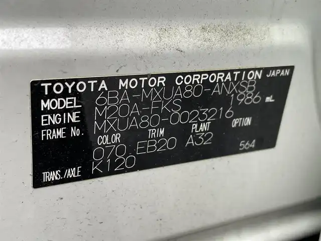 トヨタ ハリアー Z 佐賀県 2020(令2)年 4.8万km ホワイトパールクリスタルシャイン ワンオーナー/JBL12.3インチメモリーナビゲーション/・JBLプレミアムサウンド/・フルセグTV/AM/FM/USB/Bluetooth/パノラミックビューモニター/ビルトインETC2.0/ヘッドアップディスプレイ/パワーバックドア/デジタルインナーミラー(後方ドライブレコーダー機能付)/電子パーキングブレーキ/・AUTO HOLD機能/ハーフレザーシート/ISOFIX対応/革巻きステアリング/ステアリングリモコン/純正19インチアルミホイール/純正LEDヘッドライト/・オートマチックハイビーム/純正LEDフォグランプ/純正フロアマット/純正ドアバイザ―/新車保証書/取扱説明書/スペアキー１本/トヨタセーフティセンス/・レーダークルーズコントロール/・プリクラッシュセーフティ/・レーンディパーチャーアラート/・ブラインドスポットモニター/・クリアランスソナー/・リヤクロストラフィックアラート/・ロードサインアシスト