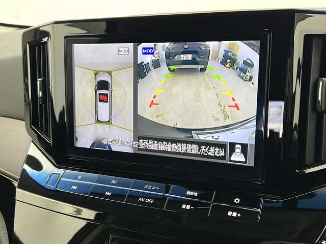 日産 エルグランド 250HWS S アーバンクロム 宮城県 2021(令3)年 4万km 黒 純正９インチナビ/ＣＤ／ＤＶＤ／Ｂｌｕｅｔｏｏｔｈ／ブルーレイ/バックカメラ/インテリジェントアラウンドビューモニター/ハーフレザーシート/３６０°セーフティアシスト/ＥＴＣ２．０/ナビ連動ドラレコ/両側パワースライドドア/エマージェンシーブレーキ/レーダークルーズコントロール