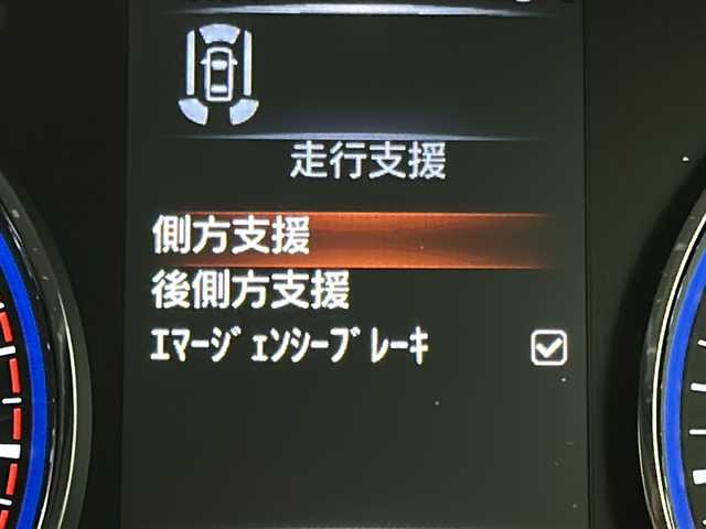 日産 エルグランド 250HWS S アーバンクロム 宮城県 2021(令3)年 4万km 黒 純正９インチナビ/ＣＤ／ＤＶＤ／Ｂｌｕｅｔｏｏｔｈ／ブルーレイ/バックカメラ/インテリジェントアラウンドビューモニター/ハーフレザーシート/３６０°セーフティアシスト/ＥＴＣ２．０/ナビ連動ドラレコ/両側パワースライドドア/エマージェンシーブレーキ/レーダークルーズコントロール