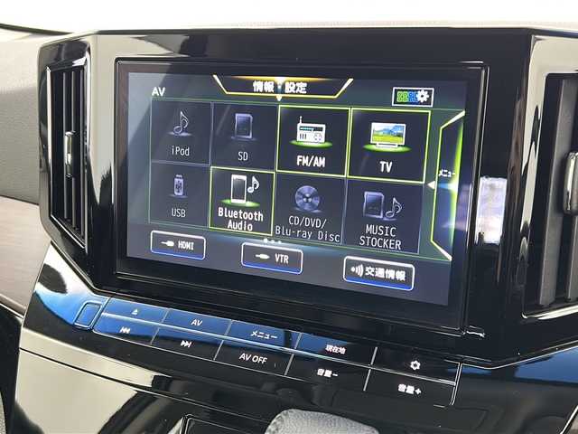 日産 エルグランド 250HWS S アーバンクロム 宮城県 2021(令3)年 4万km 黒 純正９インチナビ/ＣＤ／ＤＶＤ／Ｂｌｕｅｔｏｏｔｈ／ブルーレイ/バックカメラ/インテリジェントアラウンドビューモニター/ハーフレザーシート/３６０°セーフティアシスト/ＥＴＣ２．０/ナビ連動ドラレコ/両側パワースライドドア/エマージェンシーブレーキ/レーダークルーズコントロール