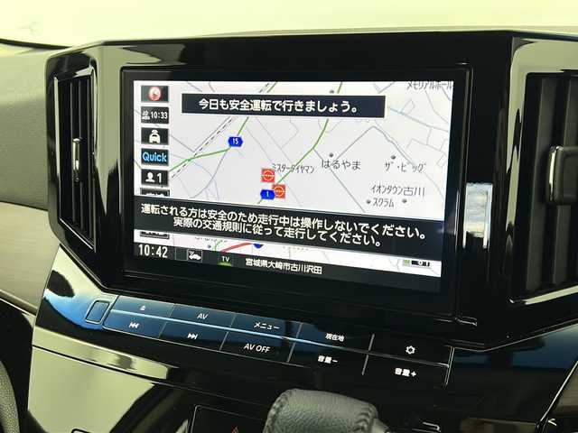 日産 エルグランド 250HWS S アーバンクロム 宮城県 2021(令3)年 4万km 黒 純正９インチナビ/ＣＤ／ＤＶＤ／Ｂｌｕｅｔｏｏｔｈ／ブルーレイ/バックカメラ/インテリジェントアラウンドビューモニター/ハーフレザーシート/３６０°セーフティアシスト/ＥＴＣ２．０/ナビ連動ドラレコ/両側パワースライドドア/エマージェンシーブレーキ/レーダークルーズコントロール