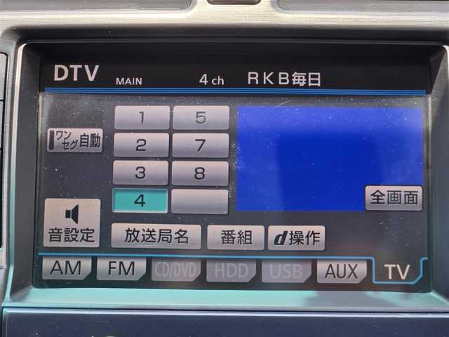 トヨタ クラウン アスリート 鹿児島県 2011(平23)年 7.2万km ホワイトパールクリスタルシャイン ＴＥＩＮダウンサス（Ｆｒｅｘ　Ａ）　/Ｗｅｄｓクランツェグラベン　/クルーズコントロール　/ビルトインＥＴＣ　/肩口シートスイッチ　/純正ＨＤＤナビ　/バックカメラ　/Ｄ＋Ｎ席パワーシート　/フルセグテレビ/プッシュスタート/スマートキー/横滑り防止装置/エアバッグ(W+サイド)/カーテンエアバッグ/社外アルミホイール(19インチ)