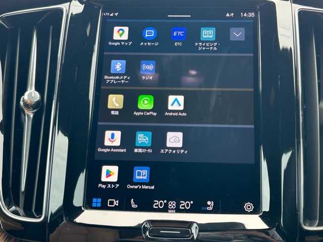 ボルボ ボルボ ＸＣ６０ アルティメット B5 AWD 千葉県 2023(令5)年 1.6万km 白 Google搭載インフォテインメントシステム/harmanKarbon/パノラマガラスルーフ/ヘッドアップディスプレイ/AppleCarPlay/AndroidAuto/Bluetooth/全方位カメラ/ETC/前後ドライブレコーダー/置くだけ充電/パワーバックドア/衝突回避アシスト/ブラインドスポットモニター/レーンキープアシスト/ロードサインアシスト/先行車発進お知らせ/ドライバーアラート/レーダークルーズコントロール/レザーシート/前席パワーシート/全席シートヒーター/前席シートレーター/プッシュスタート/スマートキー/スペアキー×１/純正19インチアルミホイール/純正フロアマット/保証書