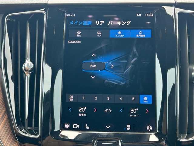 ボルボ ボルボ ＸＣ６０ アルティメット B5 AWD 千葉県 2023(令5)年 1.6万km 白 Google搭載インフォテインメントシステム/harmanKarbon/パノラマガラスルーフ/ヘッドアップディスプレイ/AppleCarPlay/AndroidAuto/Bluetooth/全方位カメラ/ETC/前後ドライブレコーダー/置くだけ充電/パワーバックドア/衝突回避アシスト/ブラインドスポットモニター/レーンキープアシスト/ロードサインアシスト/先行車発進お知らせ/ドライバーアラート/レーダークルーズコントロール/レザーシート/前席パワーシート/全席シートヒーター/前席シートレーター/プッシュスタート/スマートキー/スペアキー×１/純正19インチアルミホイール/純正フロアマット/保証書