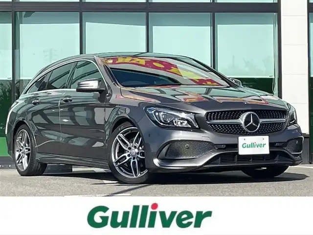 メルセデス・ベンツ ＣＬＡ１８０ Sブレイク　スポーツ 和歌山県 2016(平28)年 5.8万km ガンＭ 後期型/純正8インチナビ/バックカメラ/BT/衝突軽減ブレーキ/レーダークルコン/前後コーナーセンサー/オートライト/ETC2.0 /サンルーフ/キーレスゴー/シートメモリー/パワーシート/ステリモ/電動リアゲート/シートヒーター/パドルシフト