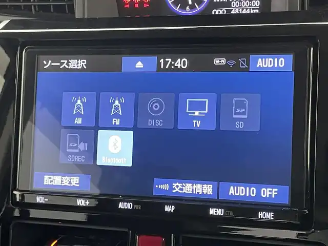 トヨタ タンク カスタムG－T 岡山県 2019(令1)年 4.9万km ブラックマイカメタリック 純正9インチナビ　NSZT-Y68T/地デジ/Bluetooth/DVD/CD/SD/バックカメラ/ビルトインETC2.0/両側パワースライドドア/LEDヘッドライト/スマートアシスト/クルーズコントロール/前後ドライブレコーダー/プッシュスタート /スマートキー/オートハイビーム /オートライト/ターボ/純正フロアマット/純正15インチアルミホイール/フォグランプ