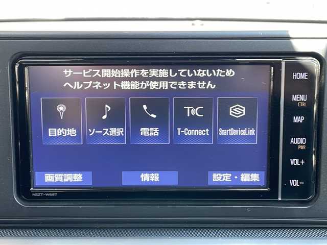 トヨタ ライズ Z 長野県 2020(令2)年 5.8万km ナチュラルベージュマイカM トヨタセーフティセンス/前後エアロ/純正メモリナビフルセグTV/全周囲カメラ /前後コーナーセンサー/純正１７インチアルミ/シートヒーター /クルーズコントロール/スペアキー