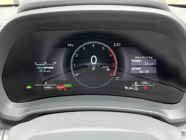 レクサス ＬＢＸ リラックス 石川県 2024(令6)年 1.2万km ソニッククォーツ 純正メモリナビ/（DTV・Bluetooth）/TVキャンセラー/オートパーク/衝突軽減/レーンキープアシスト/操舵支援/追従機能付きクルーズコントロール/クリアランスソナー/パーキングサポートブレーキ/BSM/パノラマビューモニター/ETC2.0ビルドイン/ドライブレコーダー/革ステアリング/パドルシフト/ステアリングヒーター/茶革シート/D席シートメモリー/D席パワーシート/前席シートヒーター/パワーバックドア/自動防眩ミラー/フロアマット/LEDヘッドライト/フォグランプ/ウィンカーミラー/電格ミラー/オートハイビーム