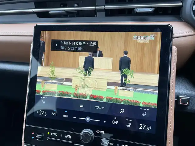 レクサス ＬＢＸ リラックス 石川県 2024(令6)年 1.2万km ソニッククォーツ 純正メモリナビ/（DTV・Bluetooth）/TVキャンセラー/オートパーク/衝突軽減/レーンキープアシスト/操舵支援/追従機能付きクルーズコントロール/クリアランスソナー/パーキングサポートブレーキ/BSM/パノラマビューモニター/ETC2.0ビルドイン/ドライブレコーダー/革ステアリング/パドルシフト/ステアリングヒーター/茶革シート/D席シートメモリー/D席パワーシート/前席シートヒーター/パワーバックドア/自動防眩ミラー/フロアマット/LEDヘッドライト/フォグランプ/ウィンカーミラー/電格ミラー/オートハイビーム