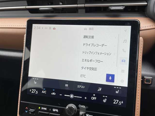 レクサス ＬＢＸ リラックス 石川県 2024(令6)年 1.2万km ソニッククォーツ 純正メモリナビ/（DTV・Bluetooth）/TVキャンセラー/オートパーク/衝突軽減/レーンキープアシスト/操舵支援/追従機能付きクルーズコントロール/クリアランスソナー/パーキングサポートブレーキ/BSM/パノラマビューモニター/ETC2.0ビルドイン/ドライブレコーダー/革ステアリング/パドルシフト/ステアリングヒーター/茶革シート/D席シートメモリー/D席パワーシート/前席シートヒーター/パワーバックドア/自動防眩ミラー/フロアマット/LEDヘッドライト/フォグランプ/ウィンカーミラー/電格ミラー/オートハイビーム