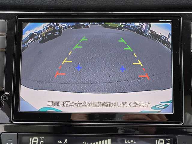 日産 エクストレイル ハイブリッド モード・プレミア 鹿児島県 2017(平29)年 7.9万km ブリリアントホワイトパール 後席フリップダウンモニター　/デジタルインナーミラー　/ビルトインＥＴＣ　/前後純正ドライブレコーダー　/純正ＳＤナビ（ＭＭ５１６Ｄ－Ｌ）　/バックカメラ　/パワーバックドア　/Ｂｌｕｅｔｏｏｔｈオーディオ/ルーフレール/純正アルミホイール(18インチ)/前後コーナーセンサー/D+N席シートヒーター/ヒルディセントコントロール/エマージェンシーブレーキ/プッシュスタート/スマートキー