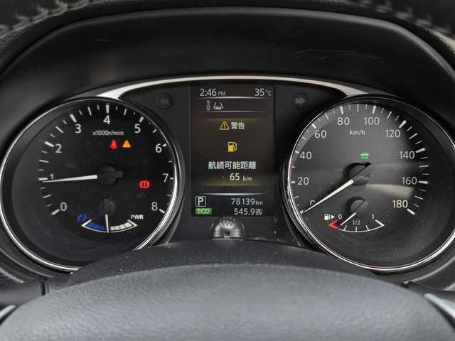 日産 エクストレイル ハイブリッド モード・プレミア 鹿児島県 2017(平29)年 7.9万km ブリリアントホワイトパール 後席フリップダウンモニター　/デジタルインナーミラー　/ビルトインＥＴＣ　/前後純正ドライブレコーダー　/純正ＳＤナビ（ＭＭ５１６Ｄ－Ｌ）　/バックカメラ　/パワーバックドア　/Ｂｌｕｅｔｏｏｔｈオーディオ/ルーフレール/純正アルミホイール(18インチ)/前後コーナーセンサー/D+N席シートヒーター/ヒルディセントコントロール/エマージェンシーブレーキ/プッシュスタート/スマートキー